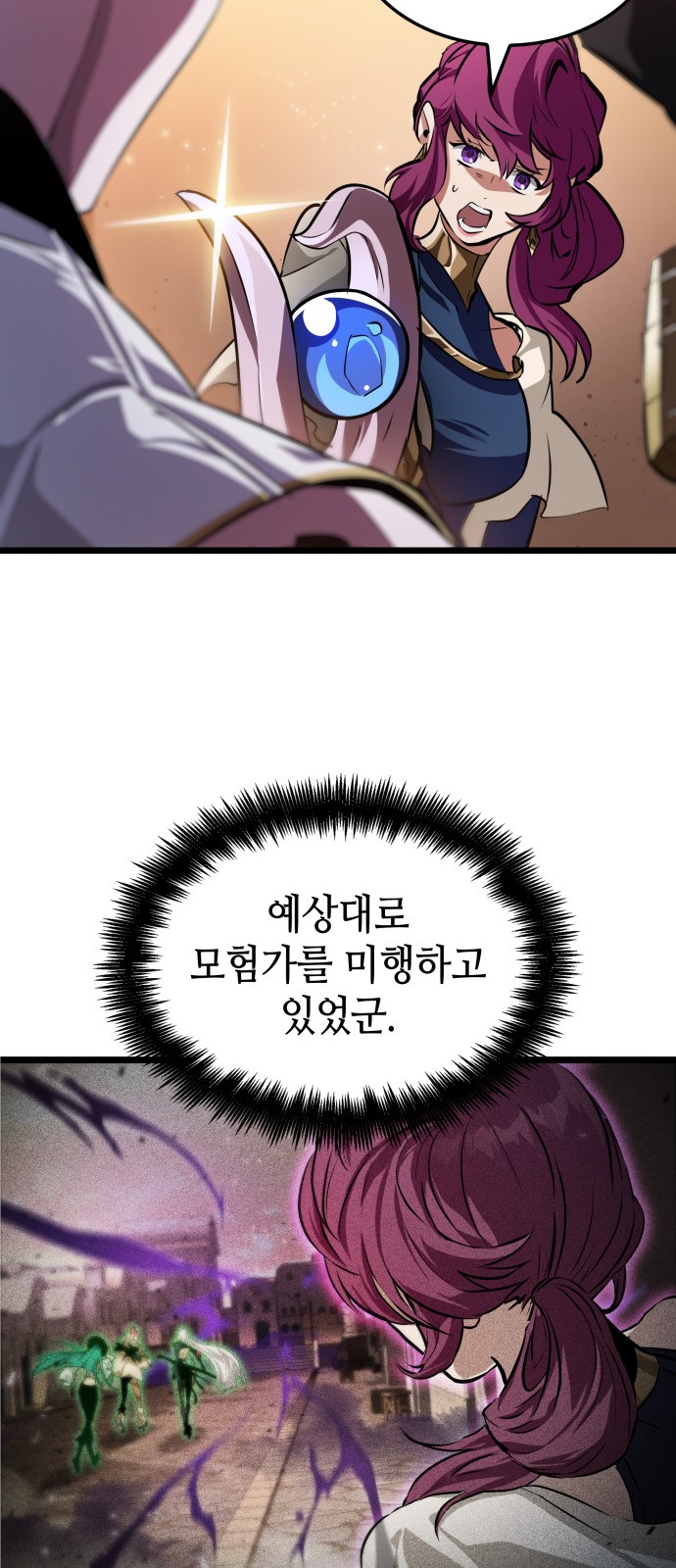 11 페이지