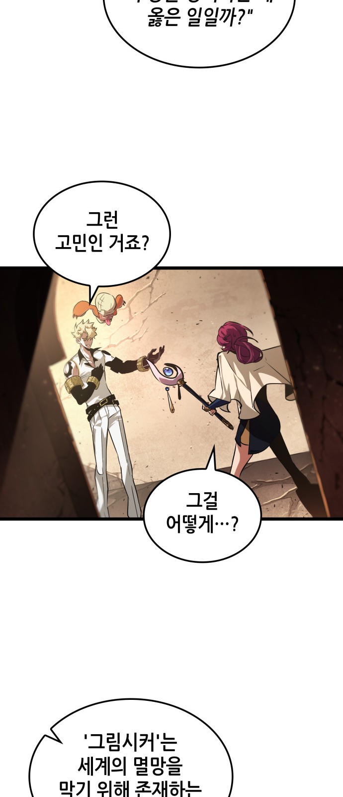 15 페이지