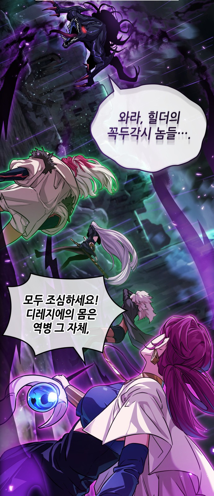 30 페이지