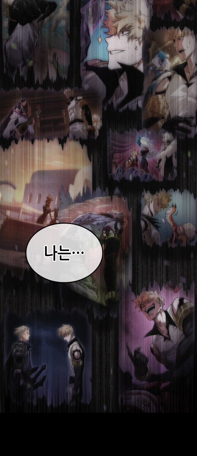 52 페이지