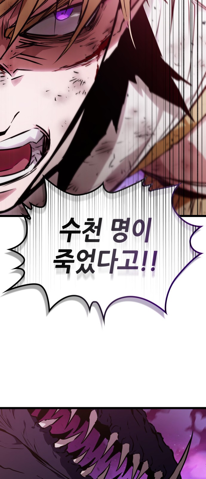 90 페이지