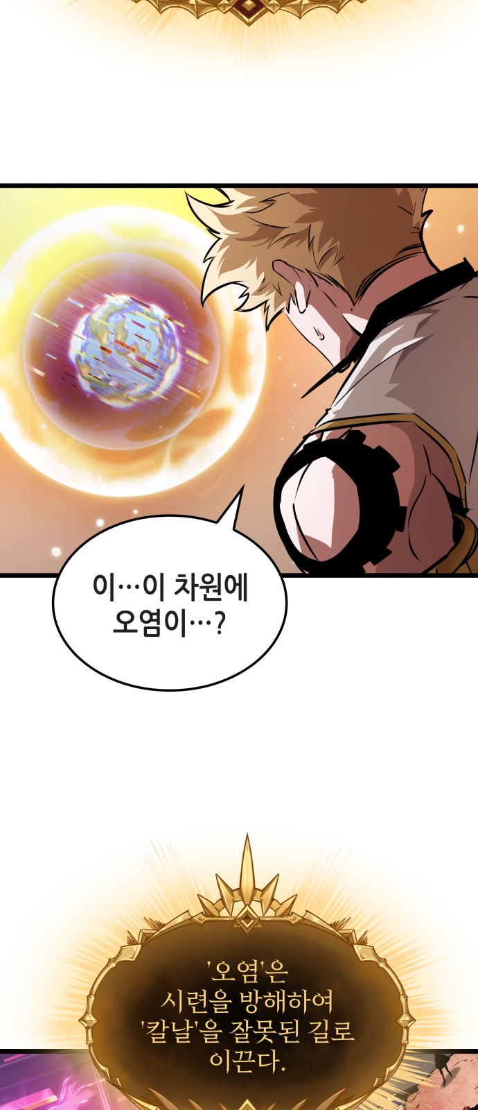 50 페이지
