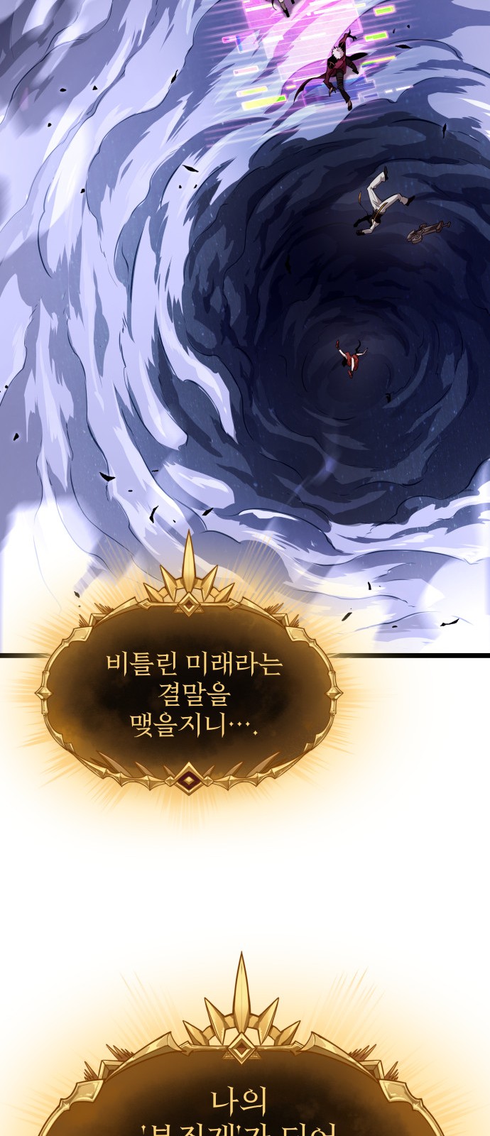 52 페이지