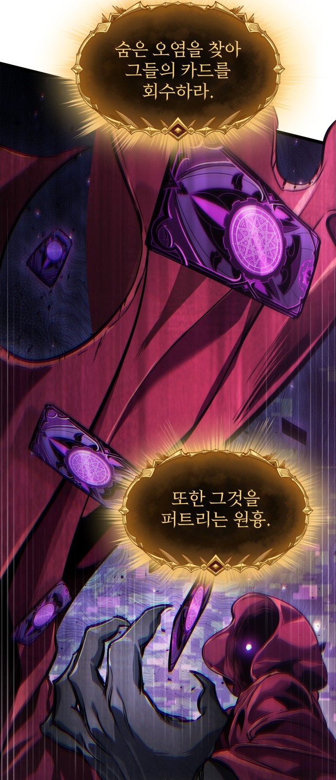63 페이지