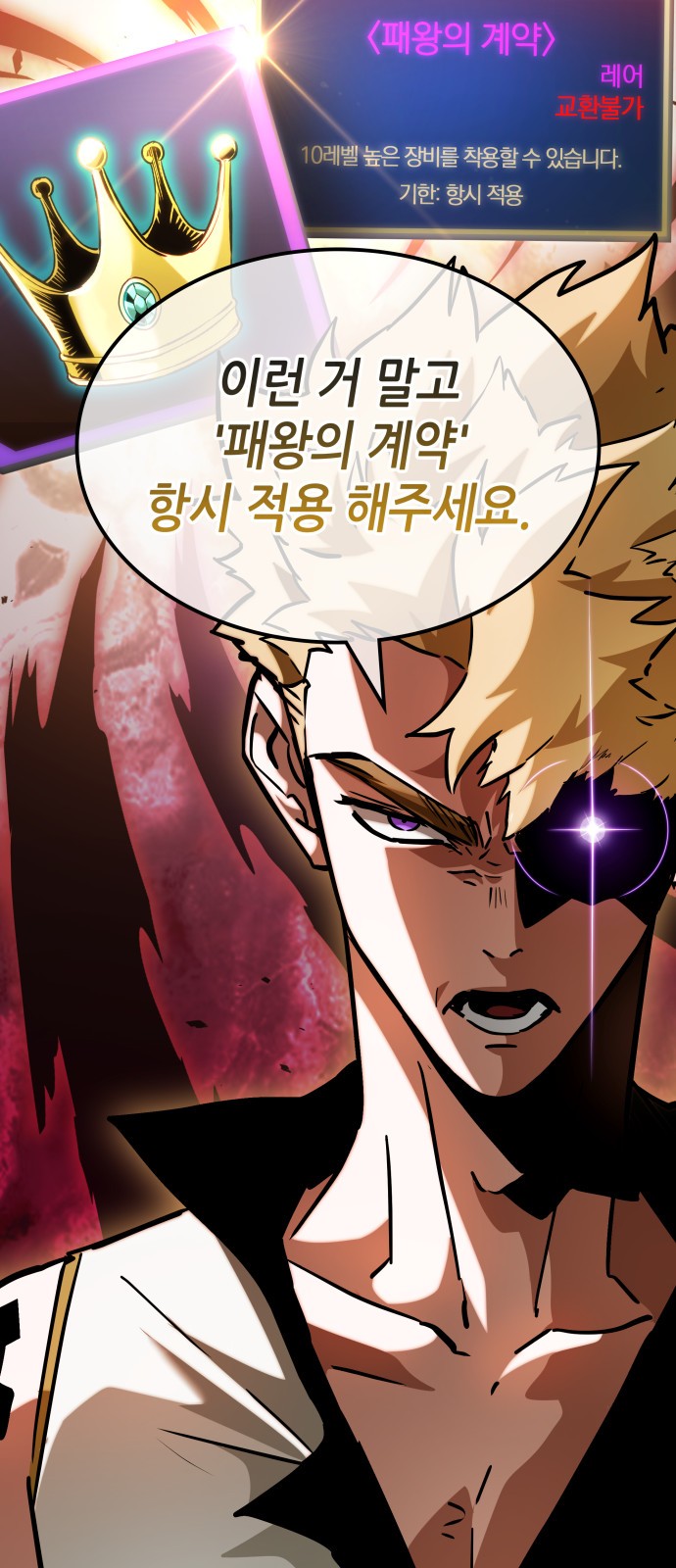 73 페이지