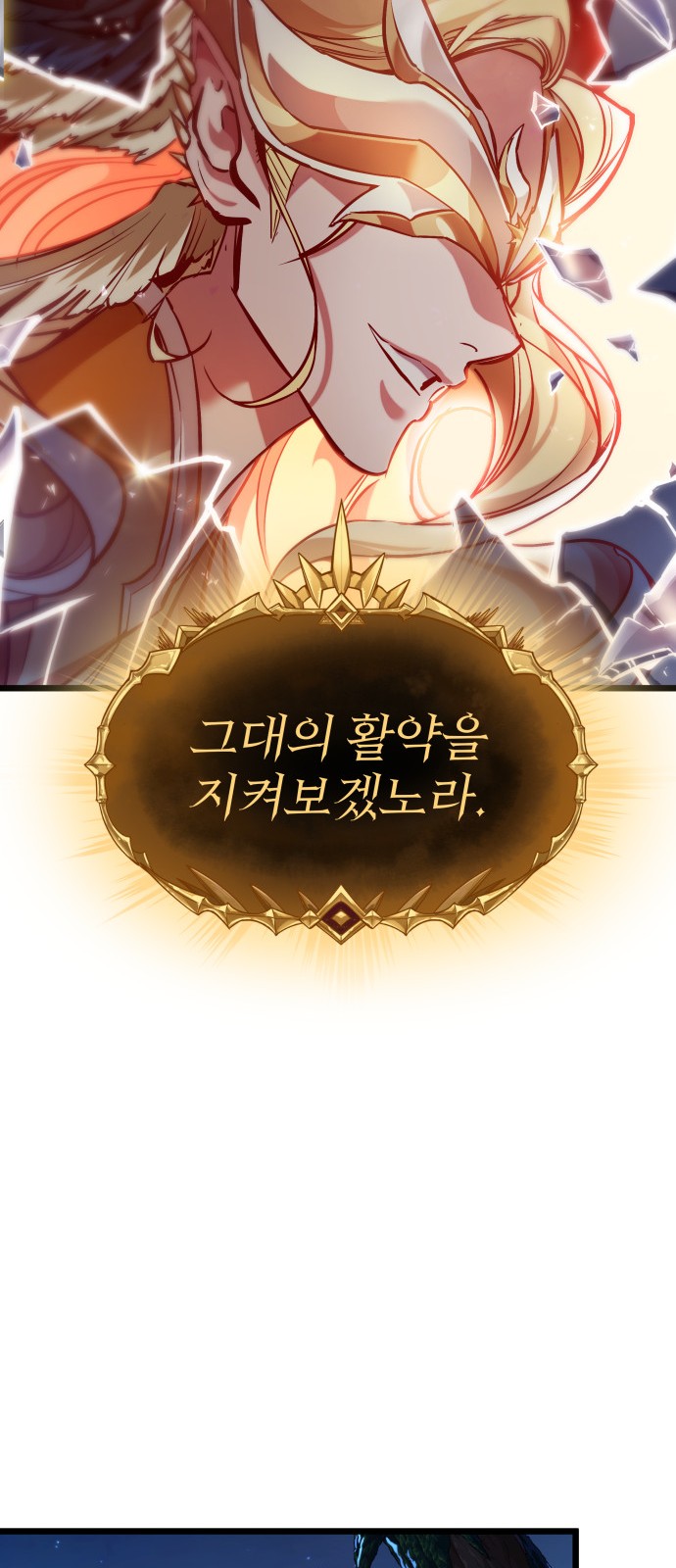 85 페이지