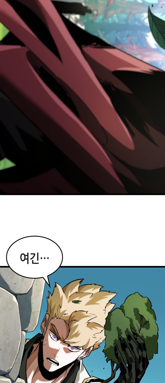 94 페이지