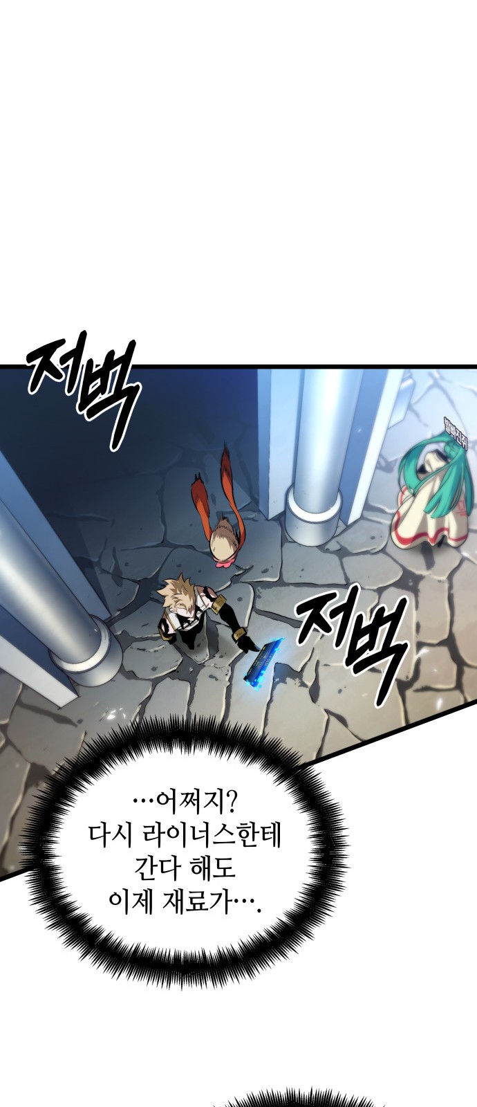 40 페이지
