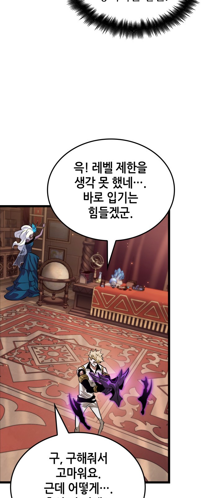 17 페이지