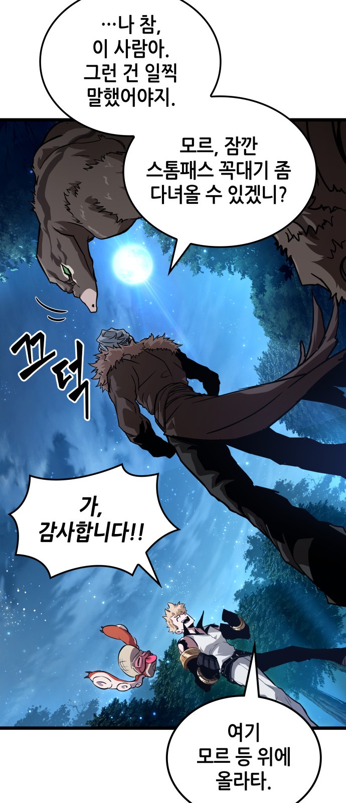 22 페이지