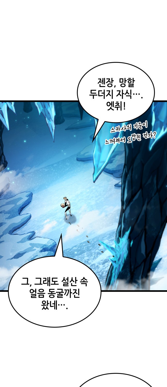 40 페이지