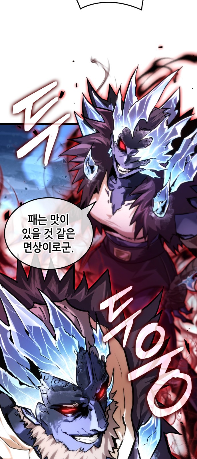 47 페이지