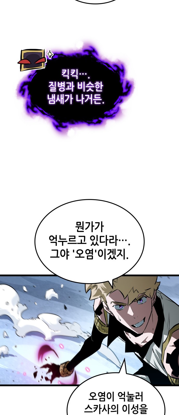 19 페이지
