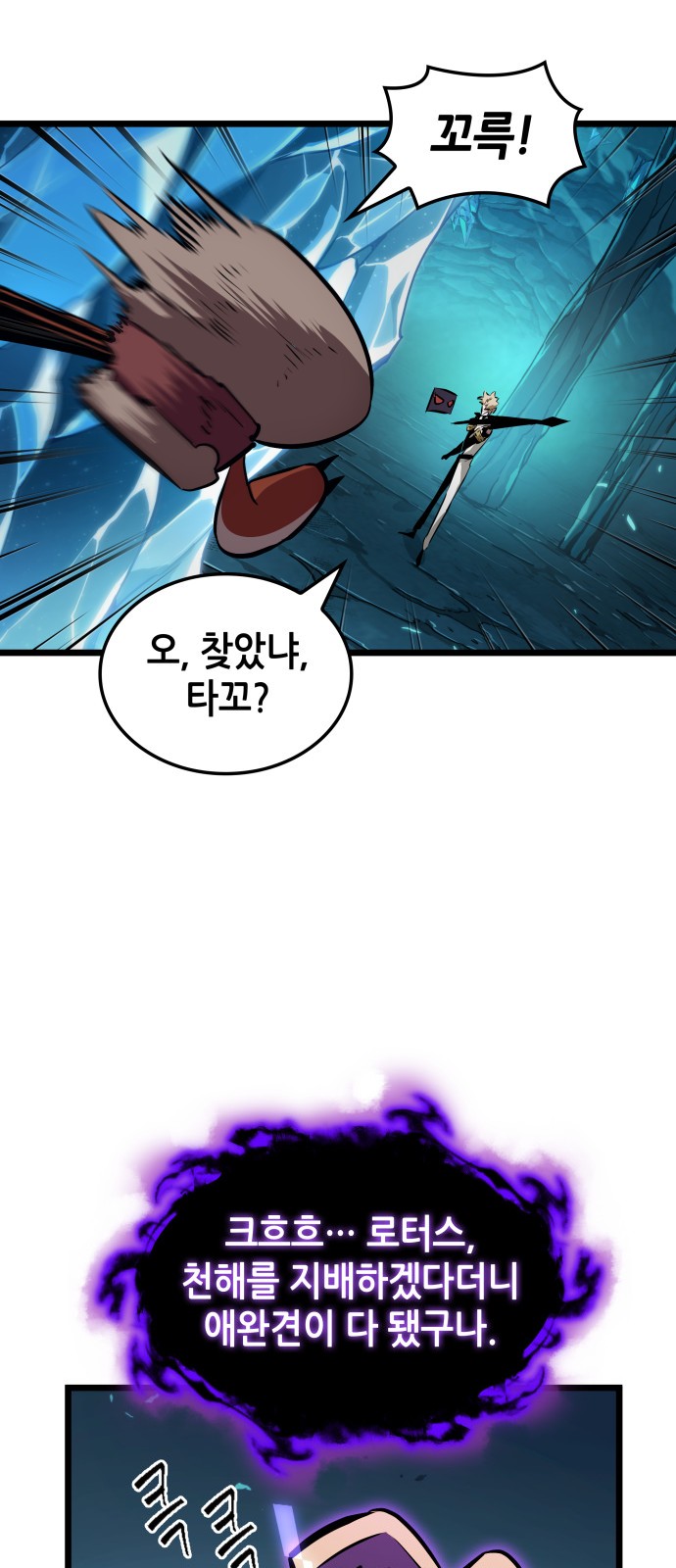 4 페이지