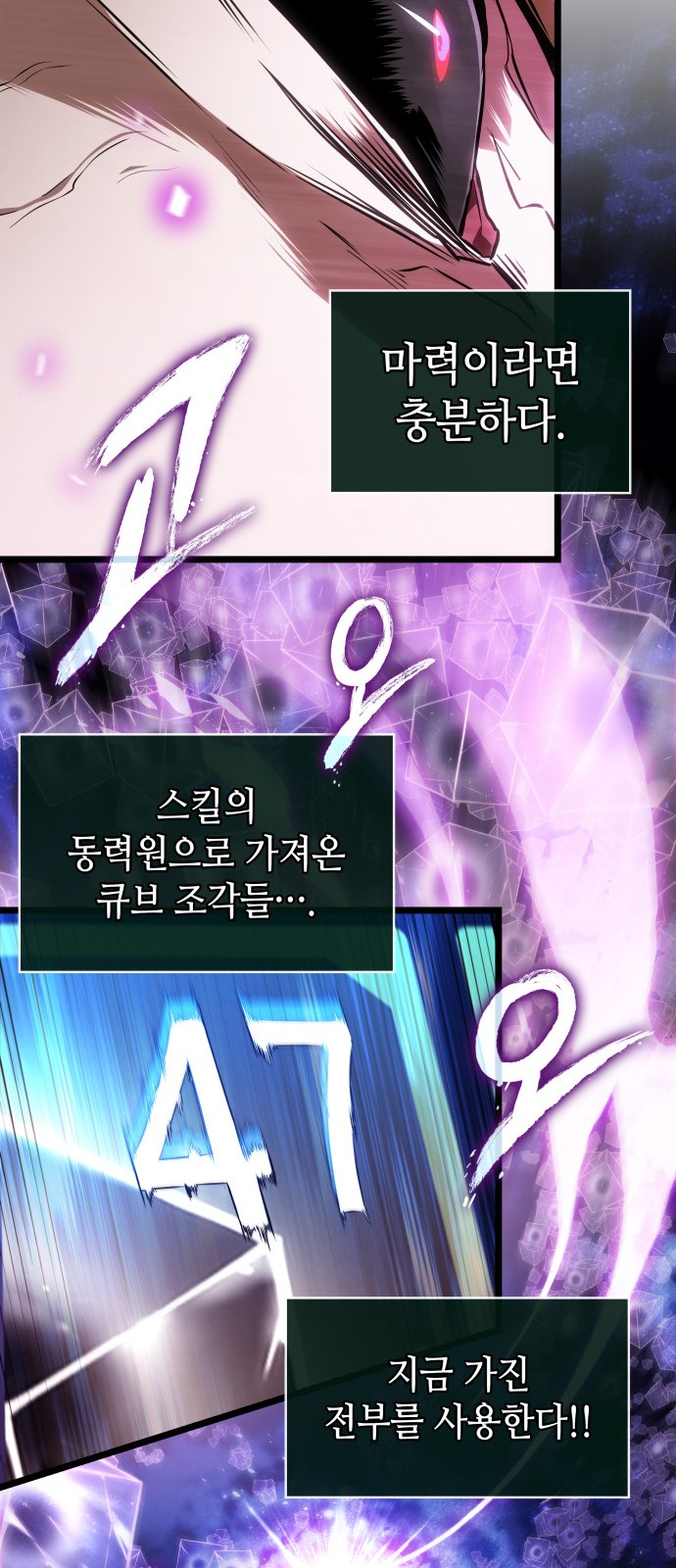 57 페이지