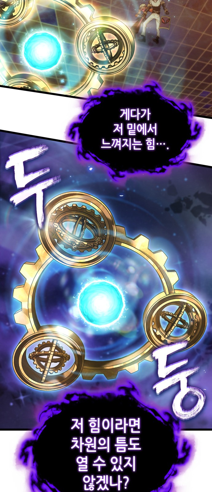 34 페이지