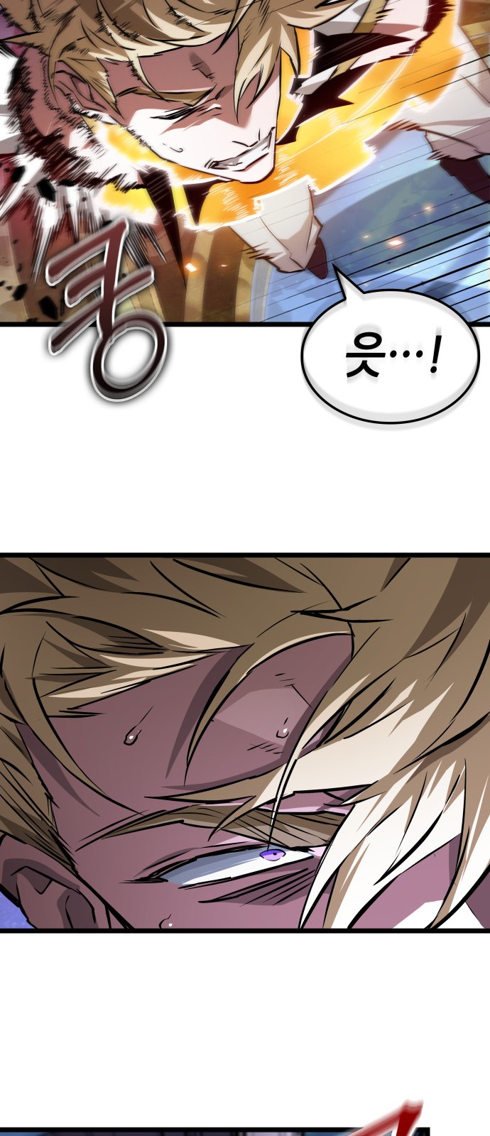 62 페이지