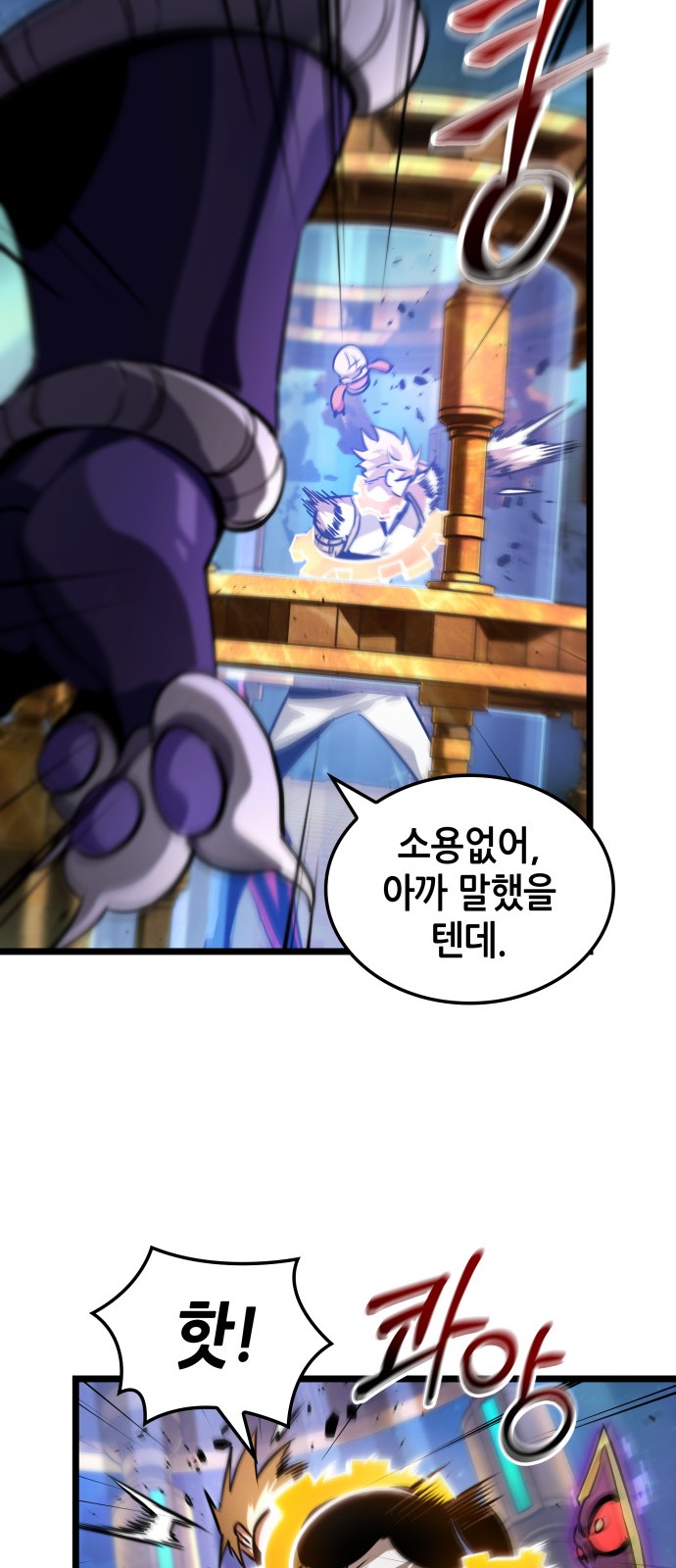 63 페이지