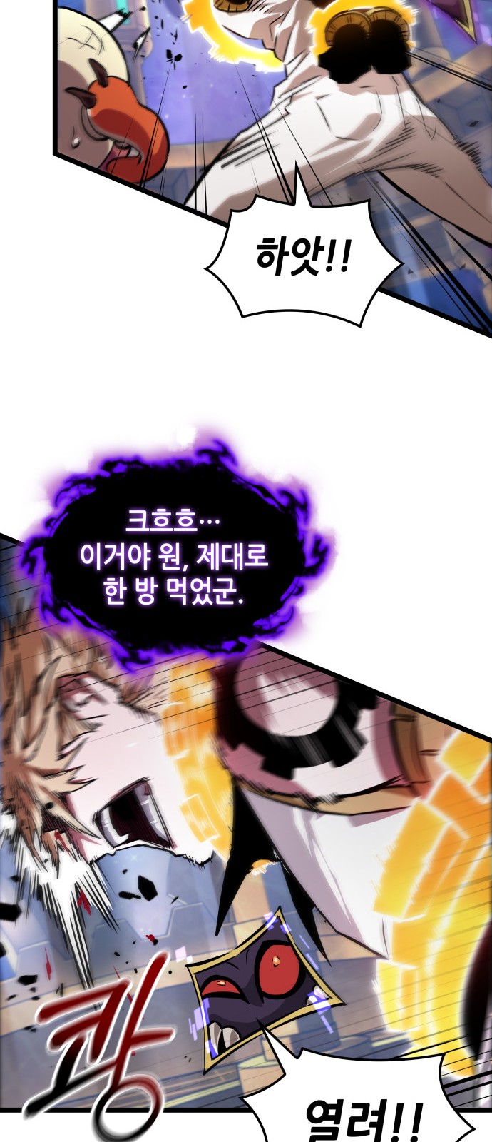 64 페이지