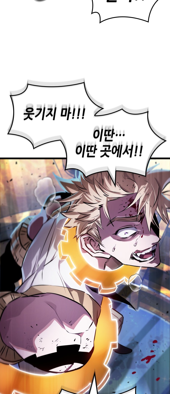 65 페이지