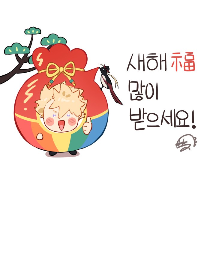 80 페이지