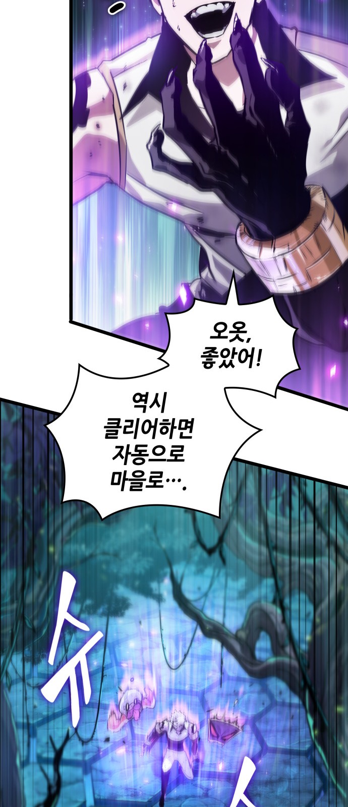 34 페이지