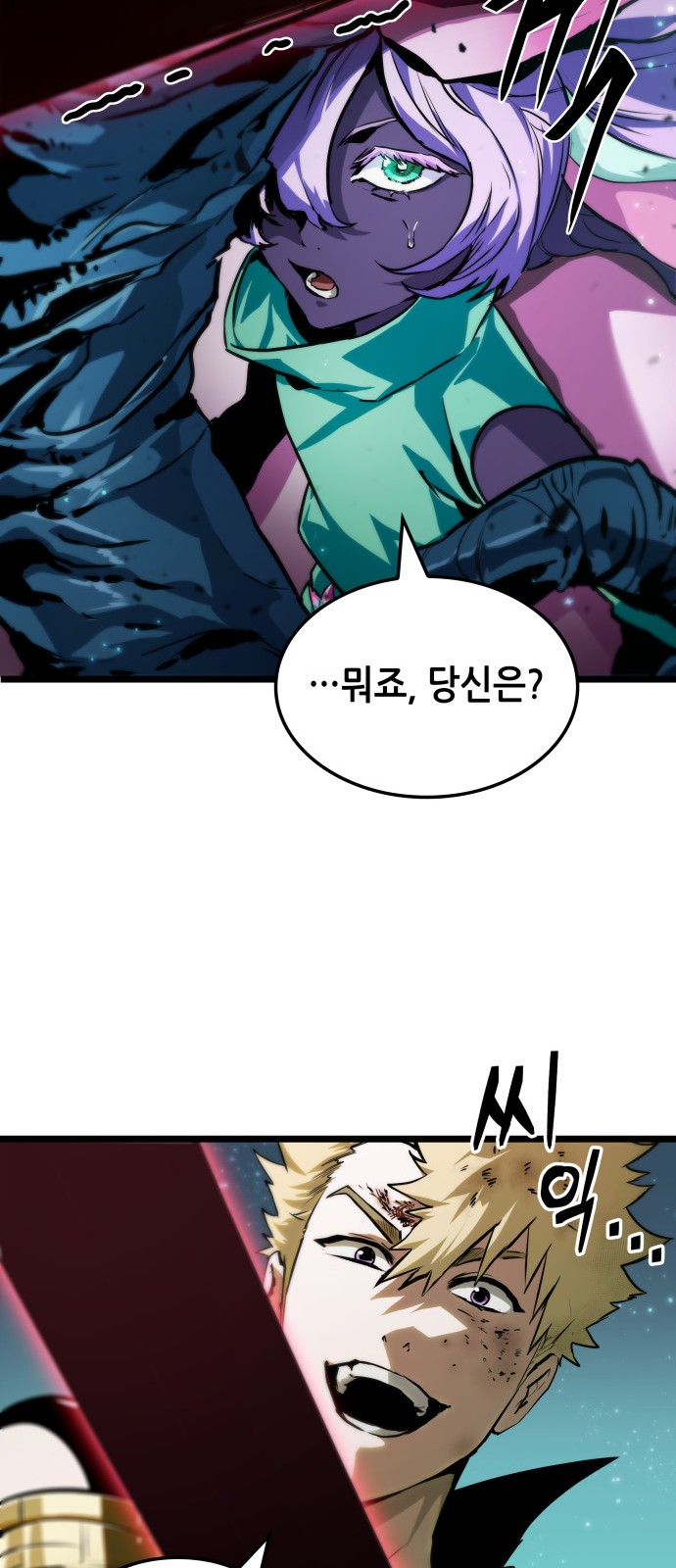 45 페이지