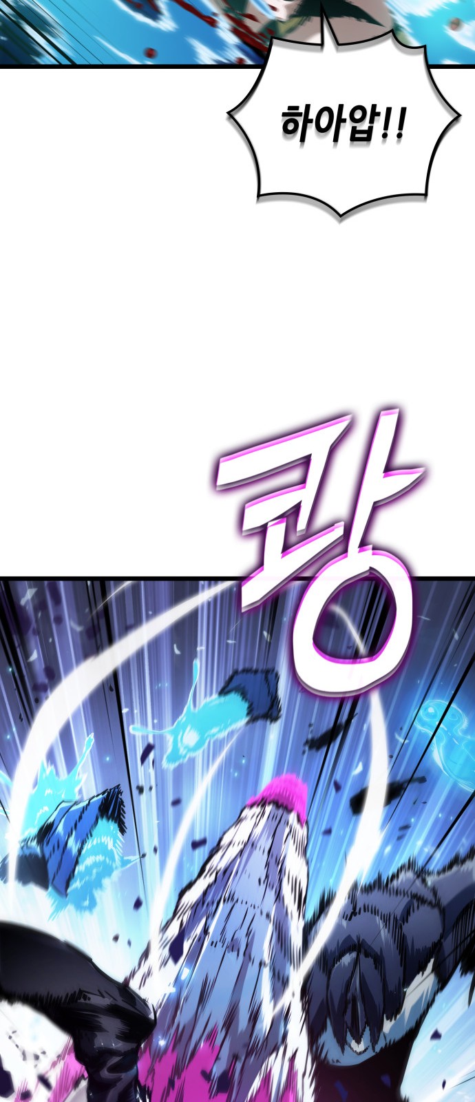 57 페이지