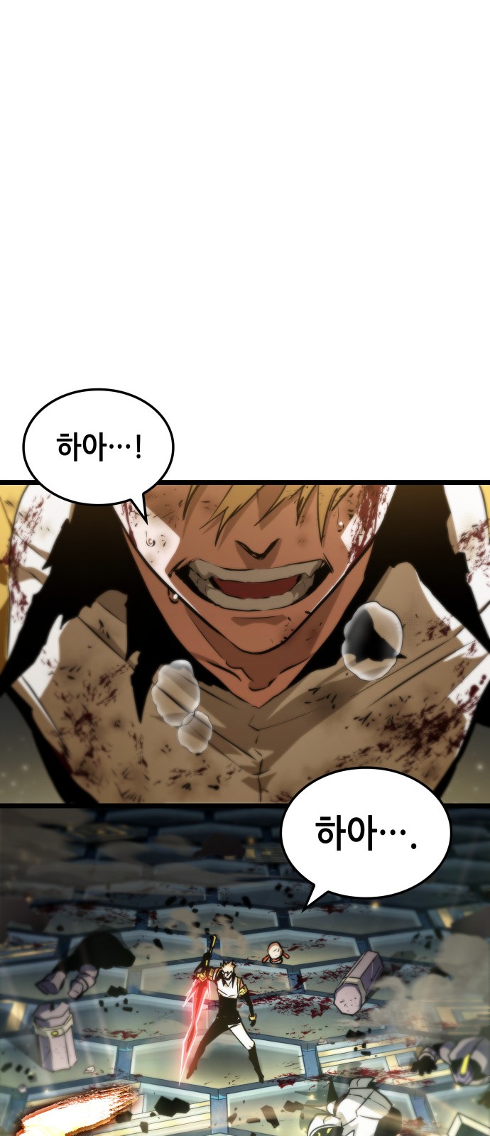 72 페이지