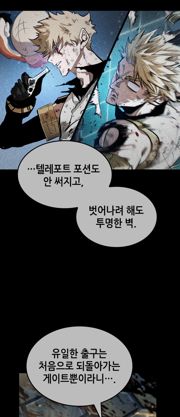 30 페이지