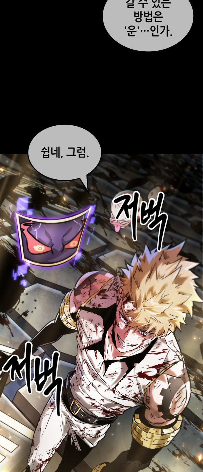 36 페이지