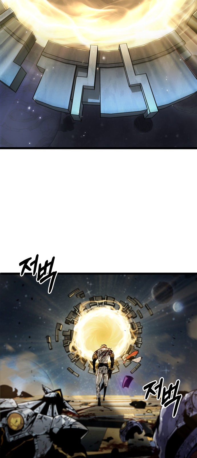 49 페이지