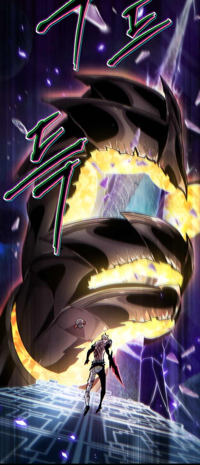 103 페이지