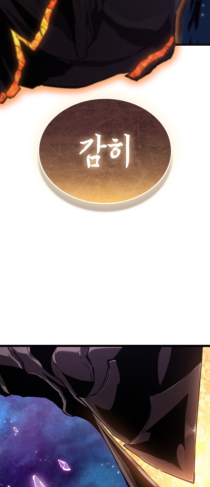 107 페이지