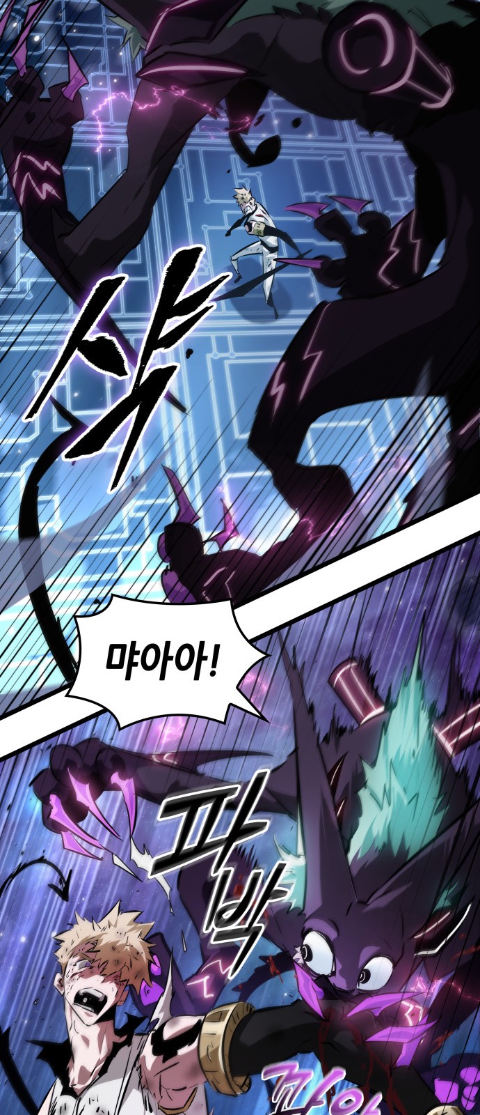 20 페이지