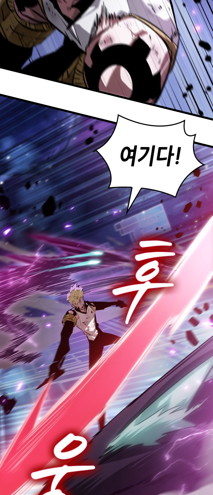 27 페이지