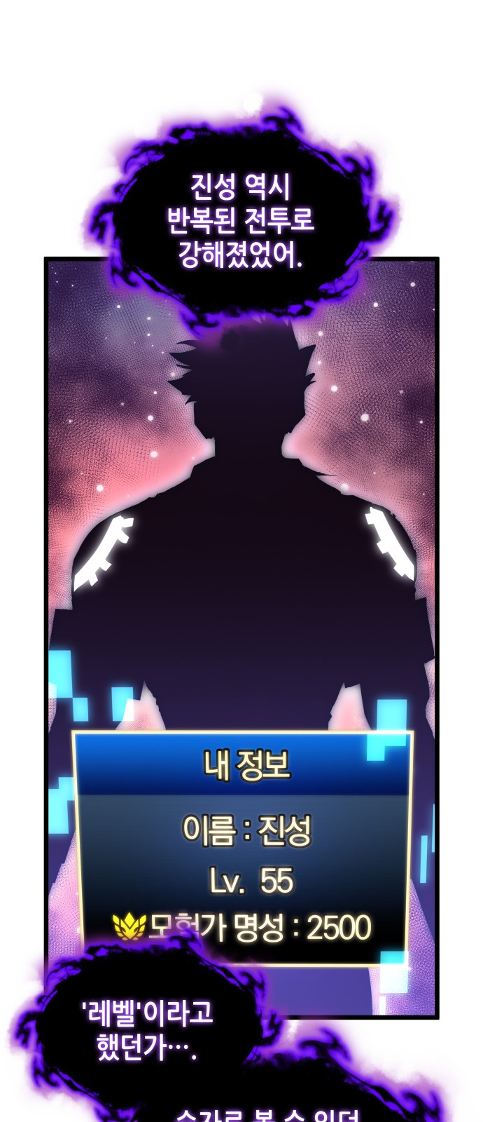 40 페이지