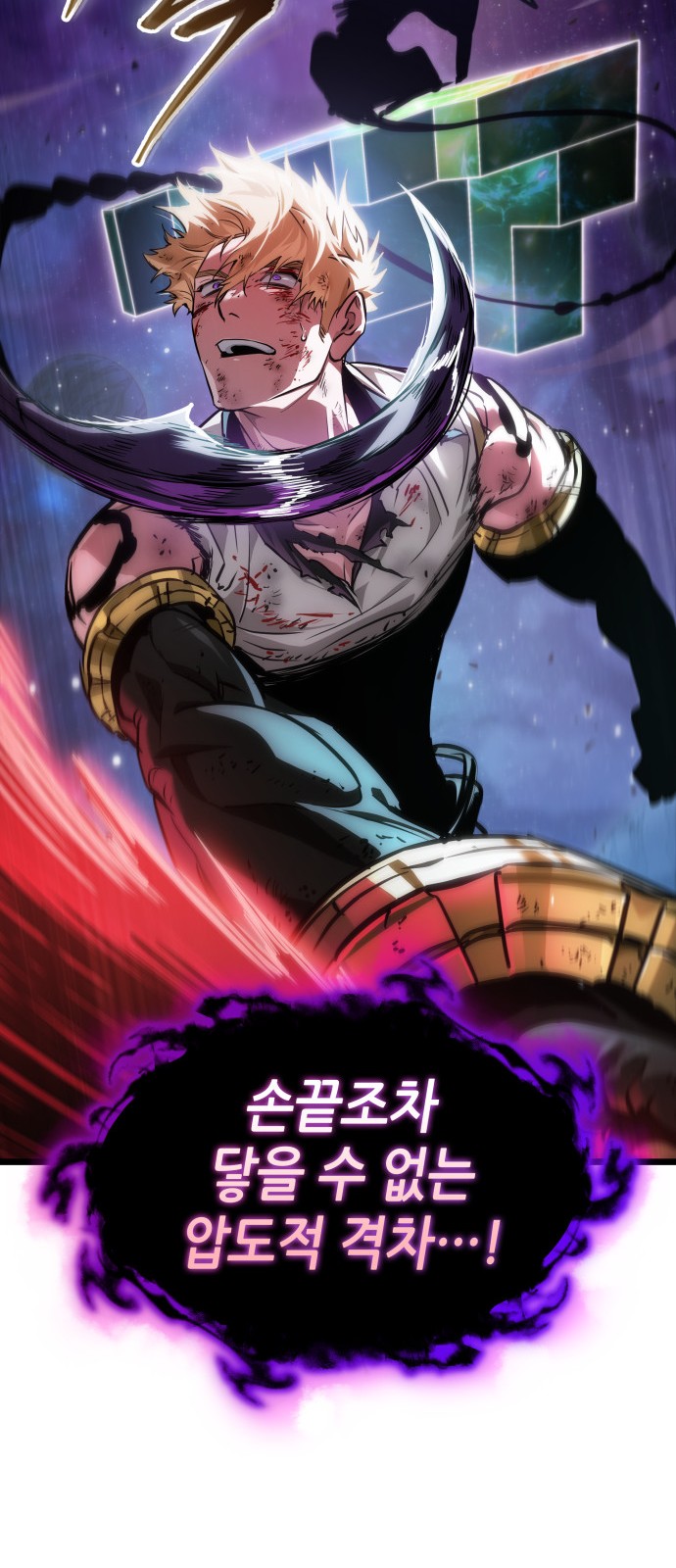 45 페이지