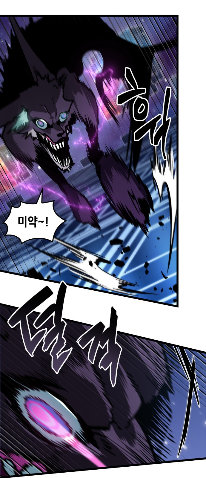 60 페이지
