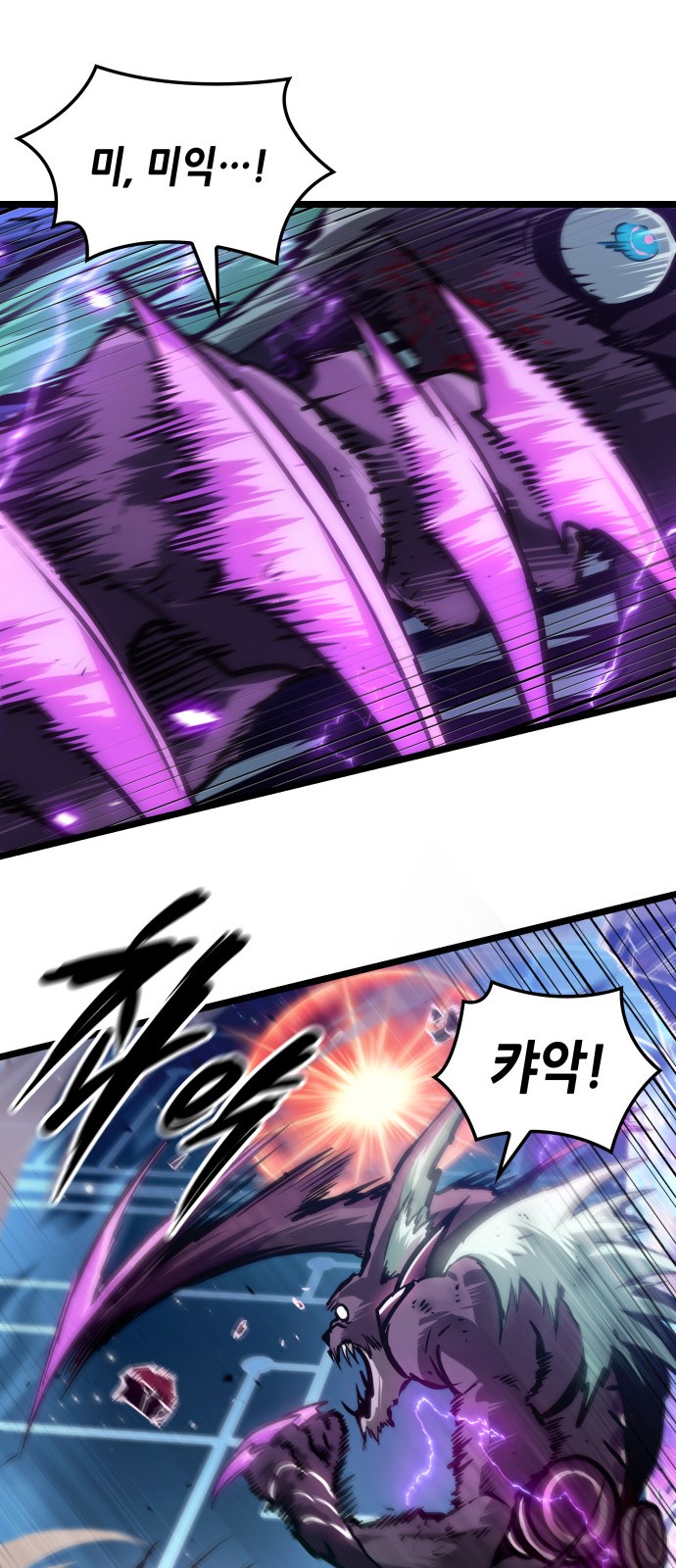 80 페이지