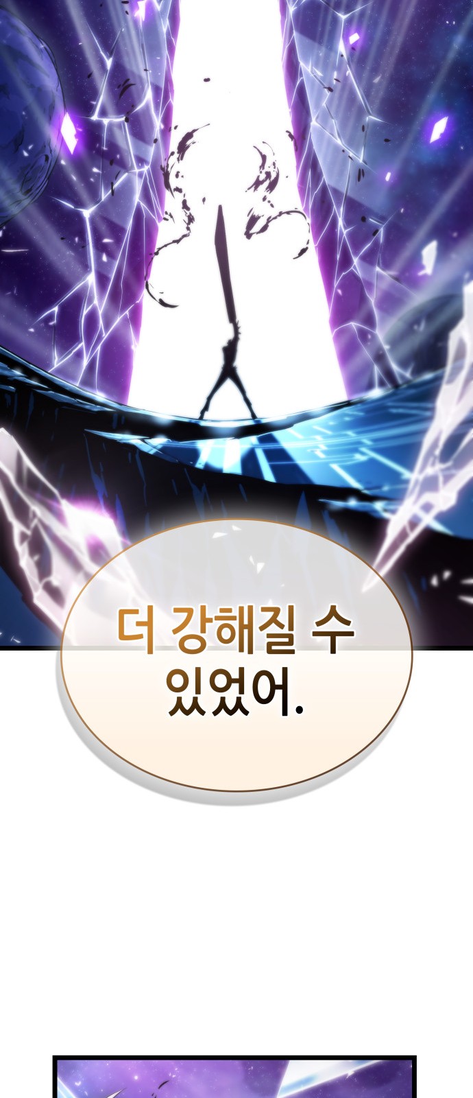 96 페이지