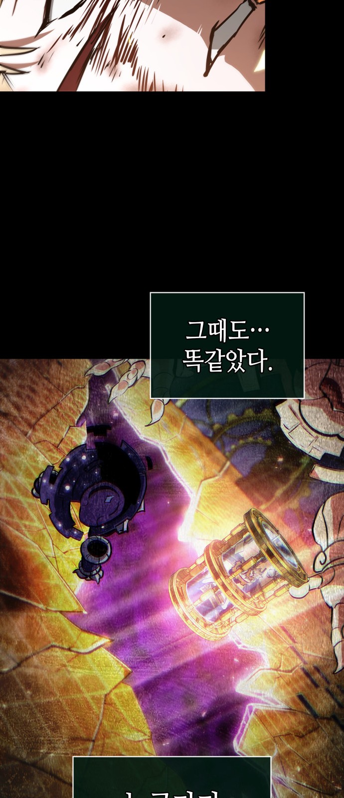 45 페이지