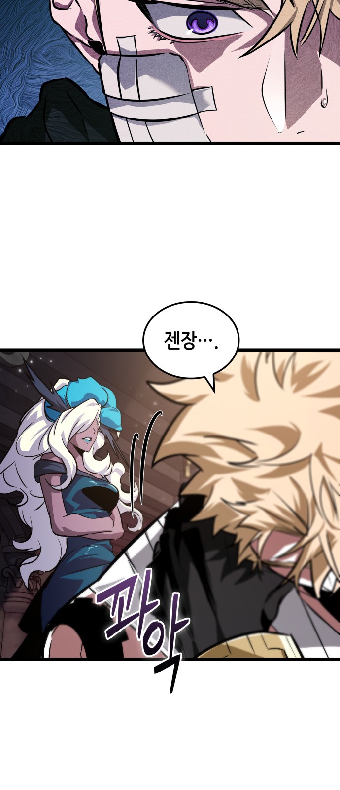 52 페이지