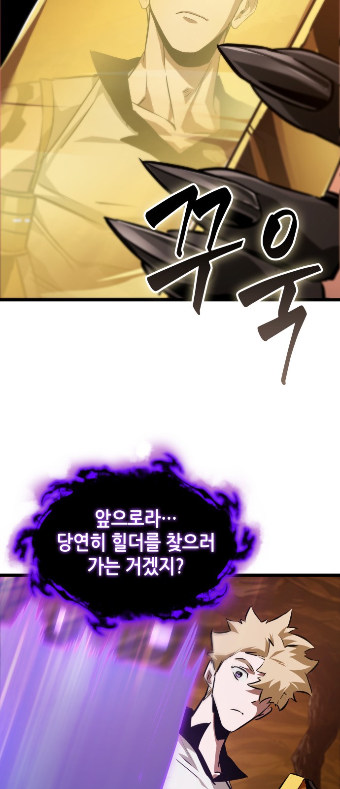 63 페이지
