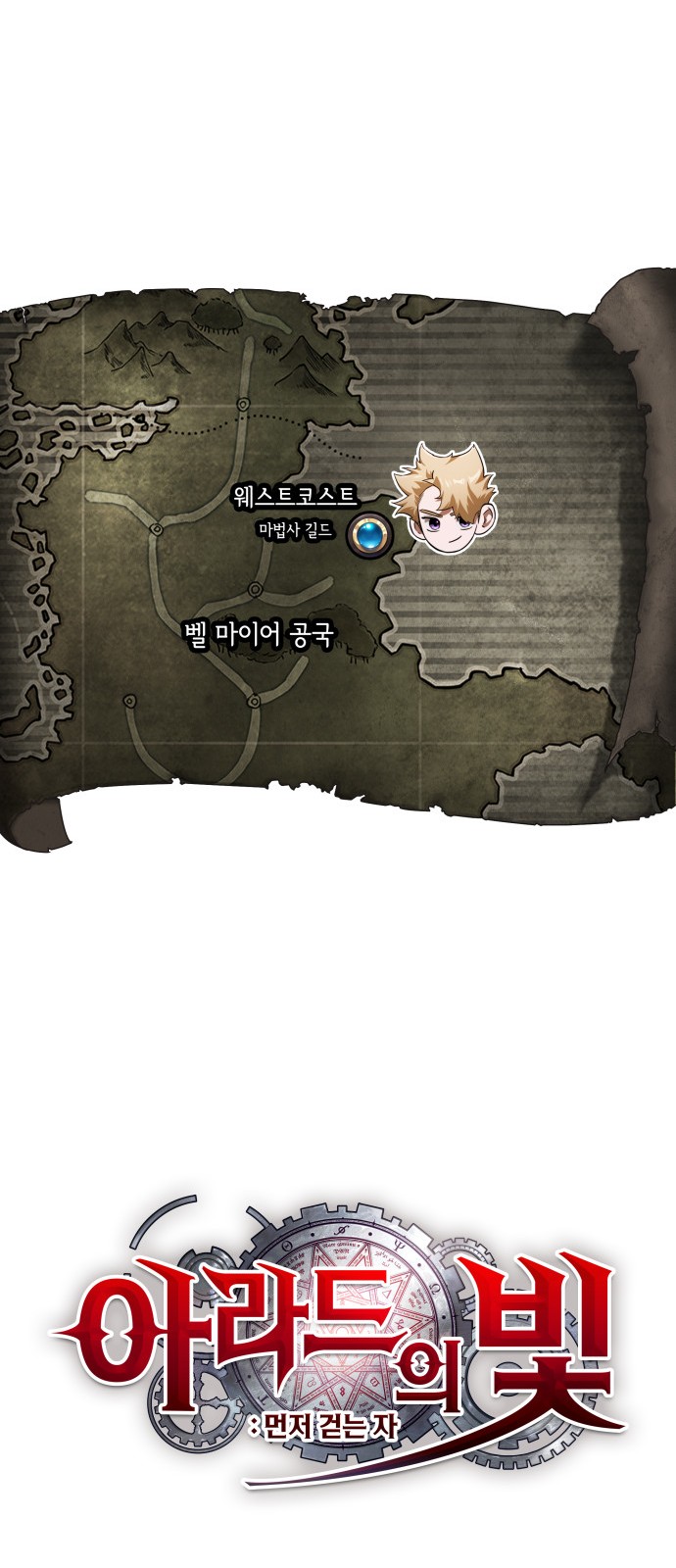 73 페이지