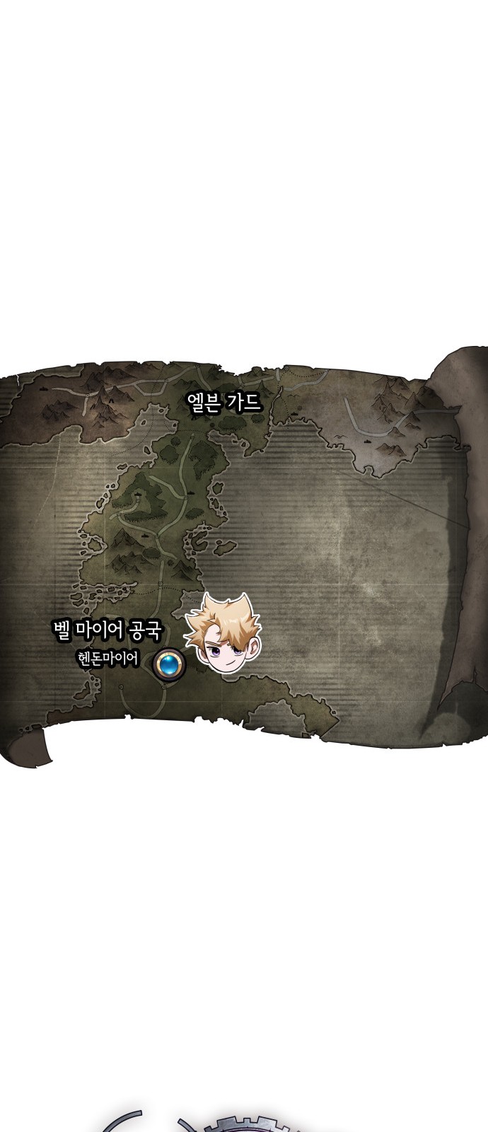 110 페이지