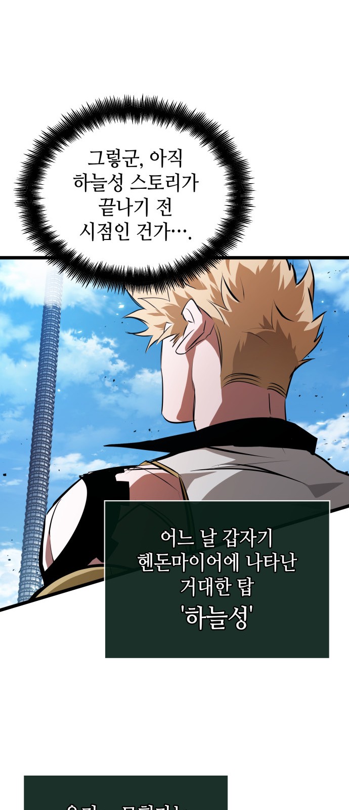 89 페이지