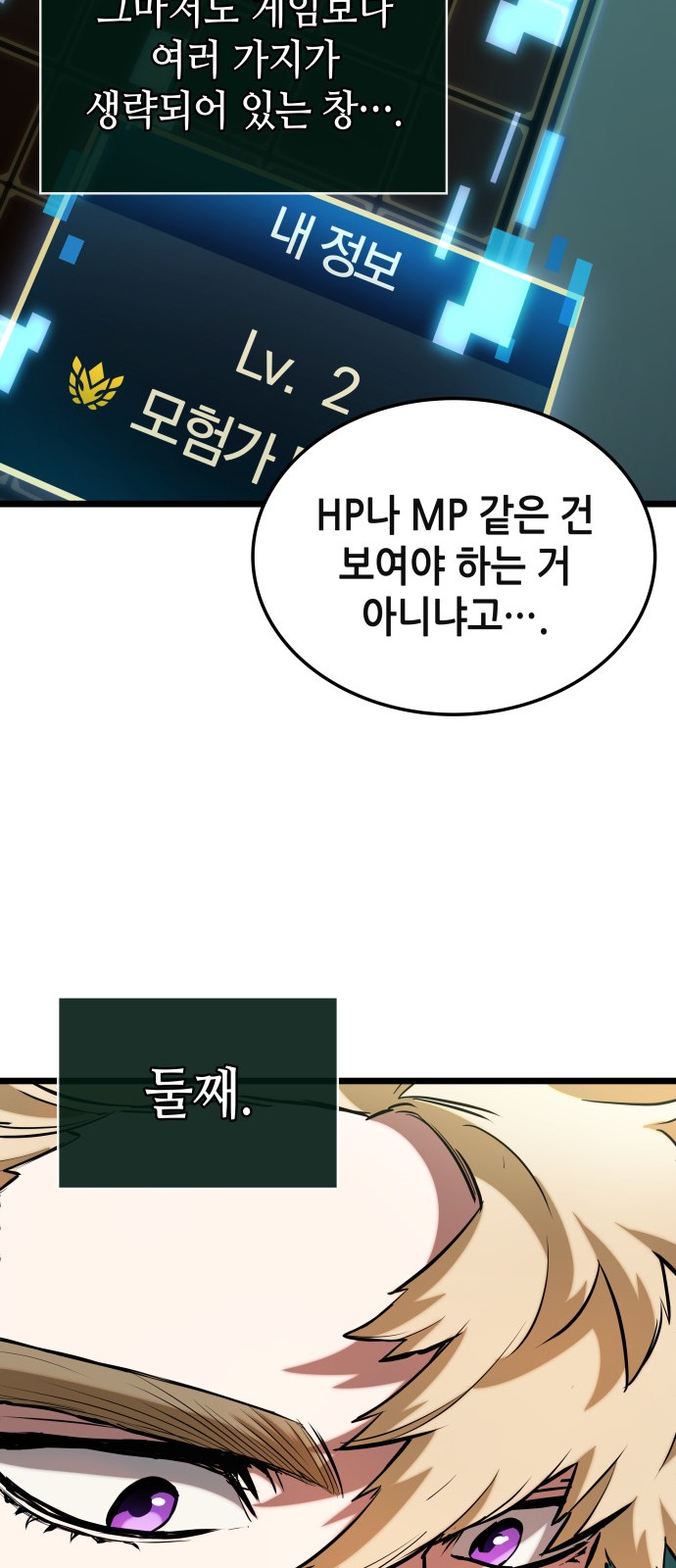 9 페이지