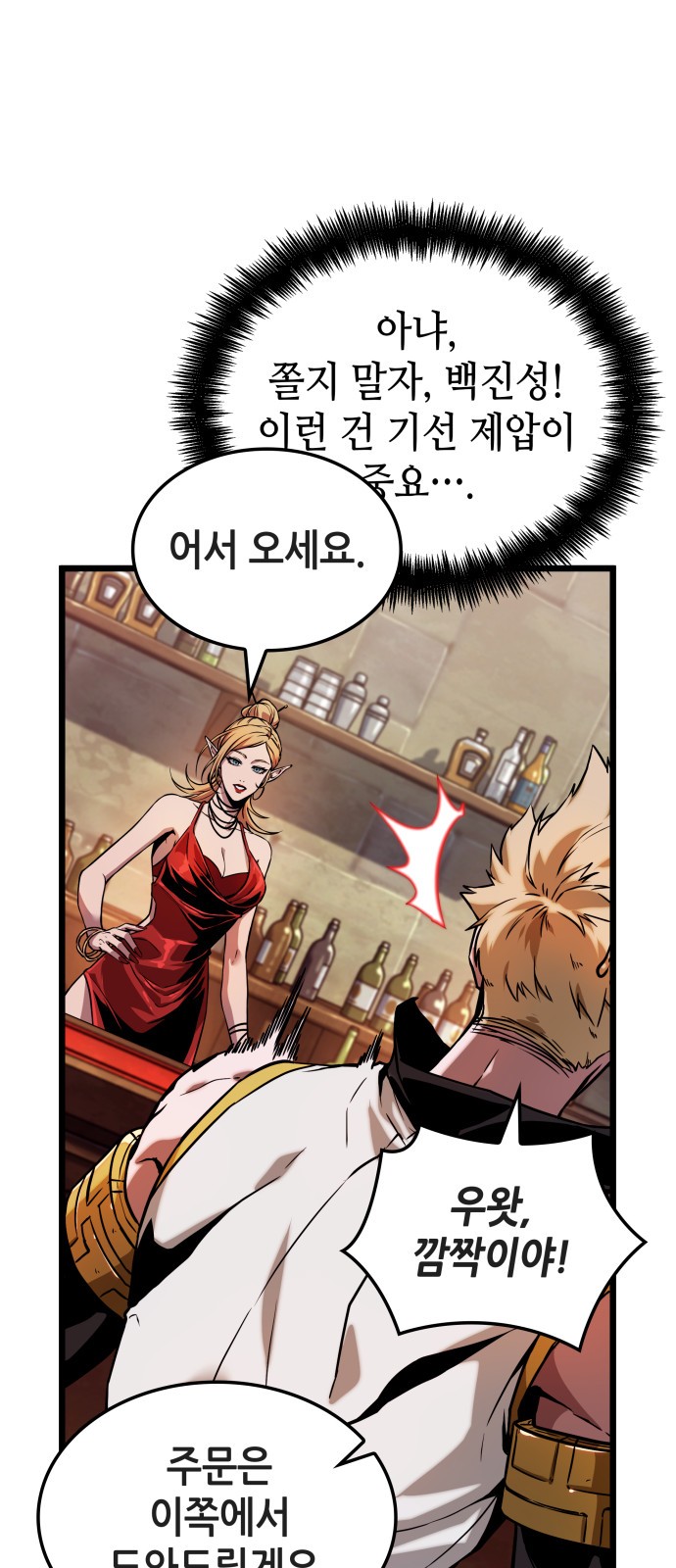 96 페이지