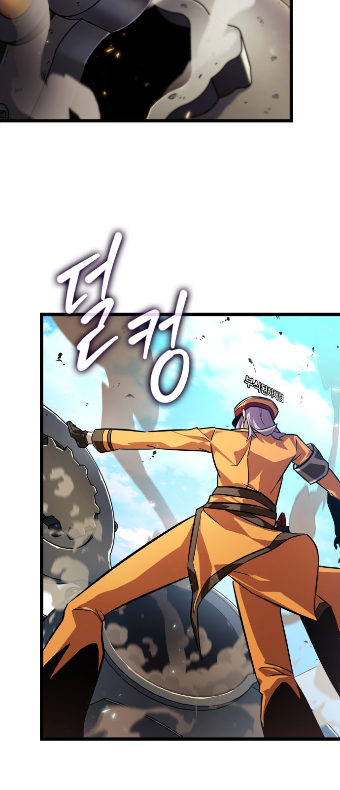 34 페이지